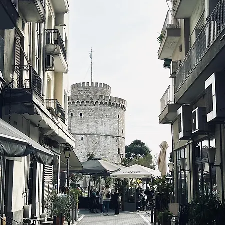 Elegant Downtown By White Tower